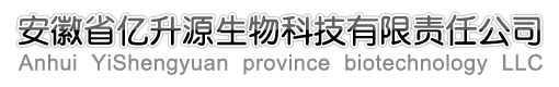 岳陽(yáng)市百德電子科技有限公司